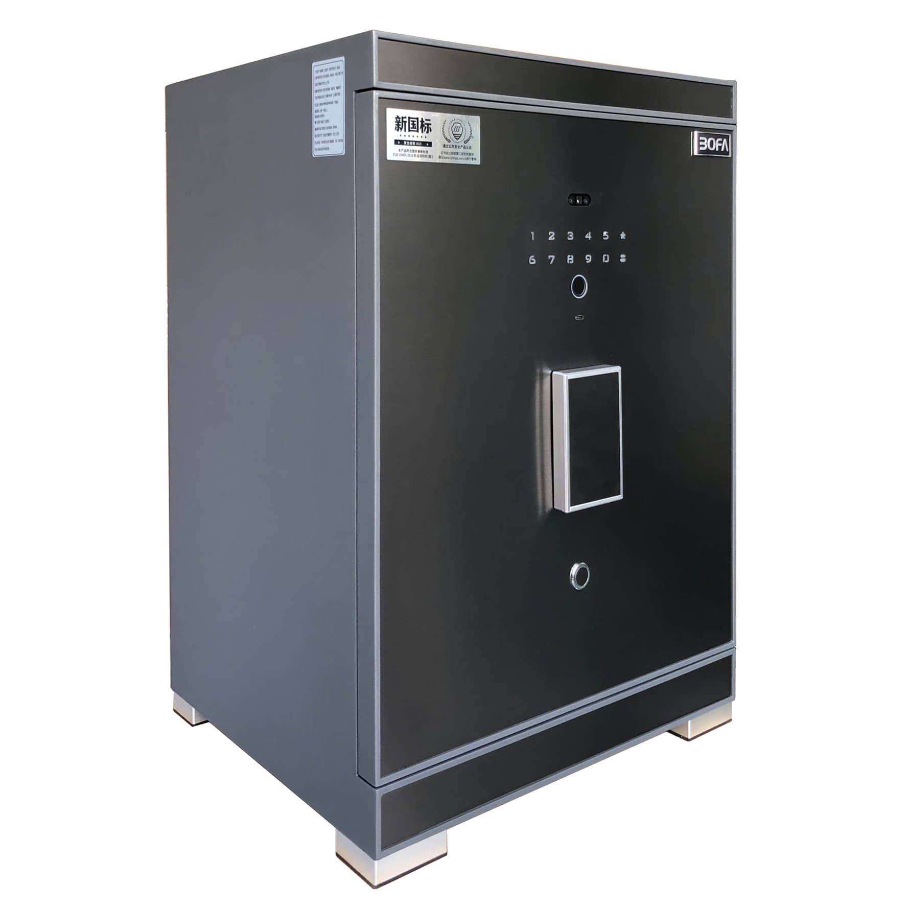 Két sắt BOFA BJ-70LJ nhìn từ góc nghiêng