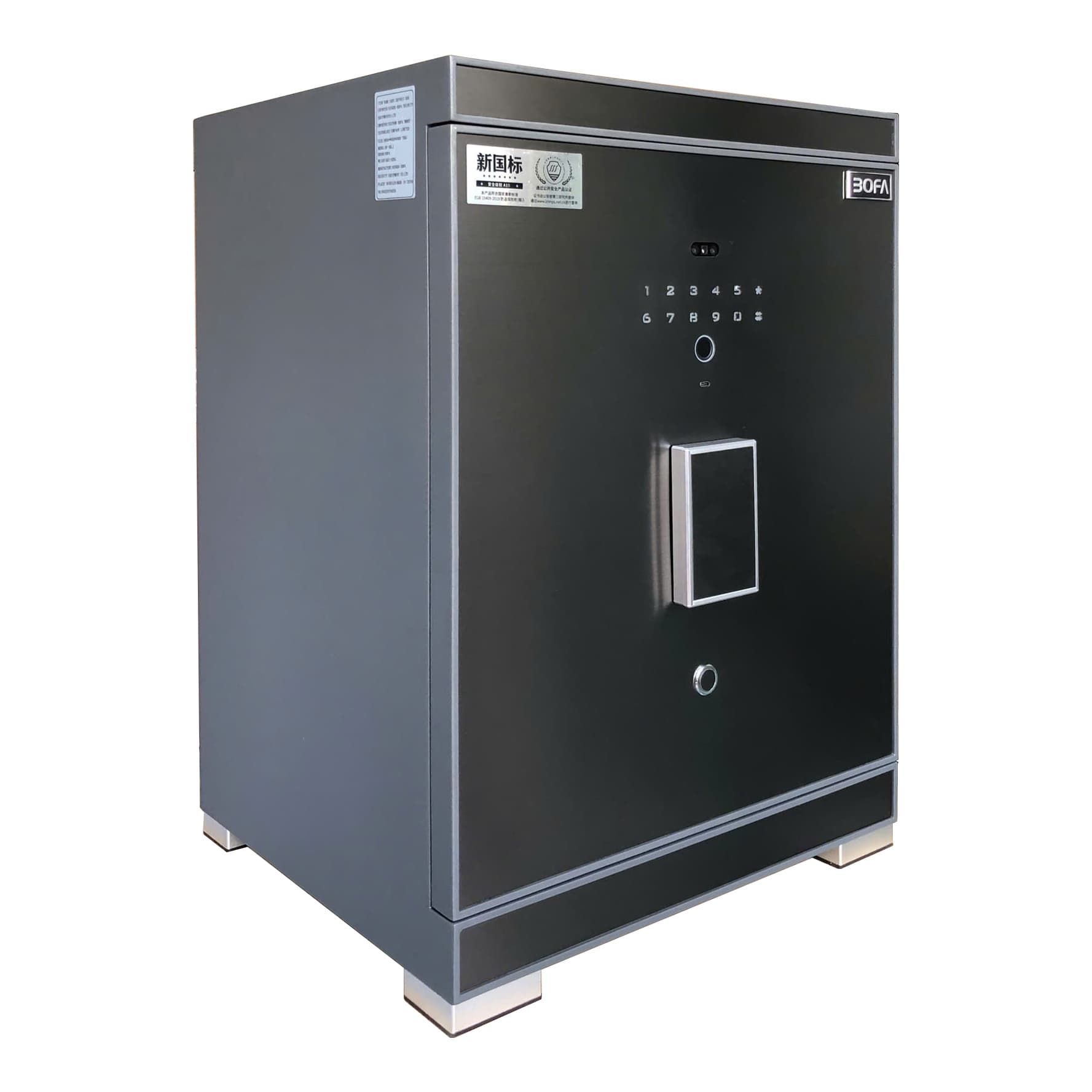 Két sắt BOFA BJ-60LJ nhìn từ góc nghiêng